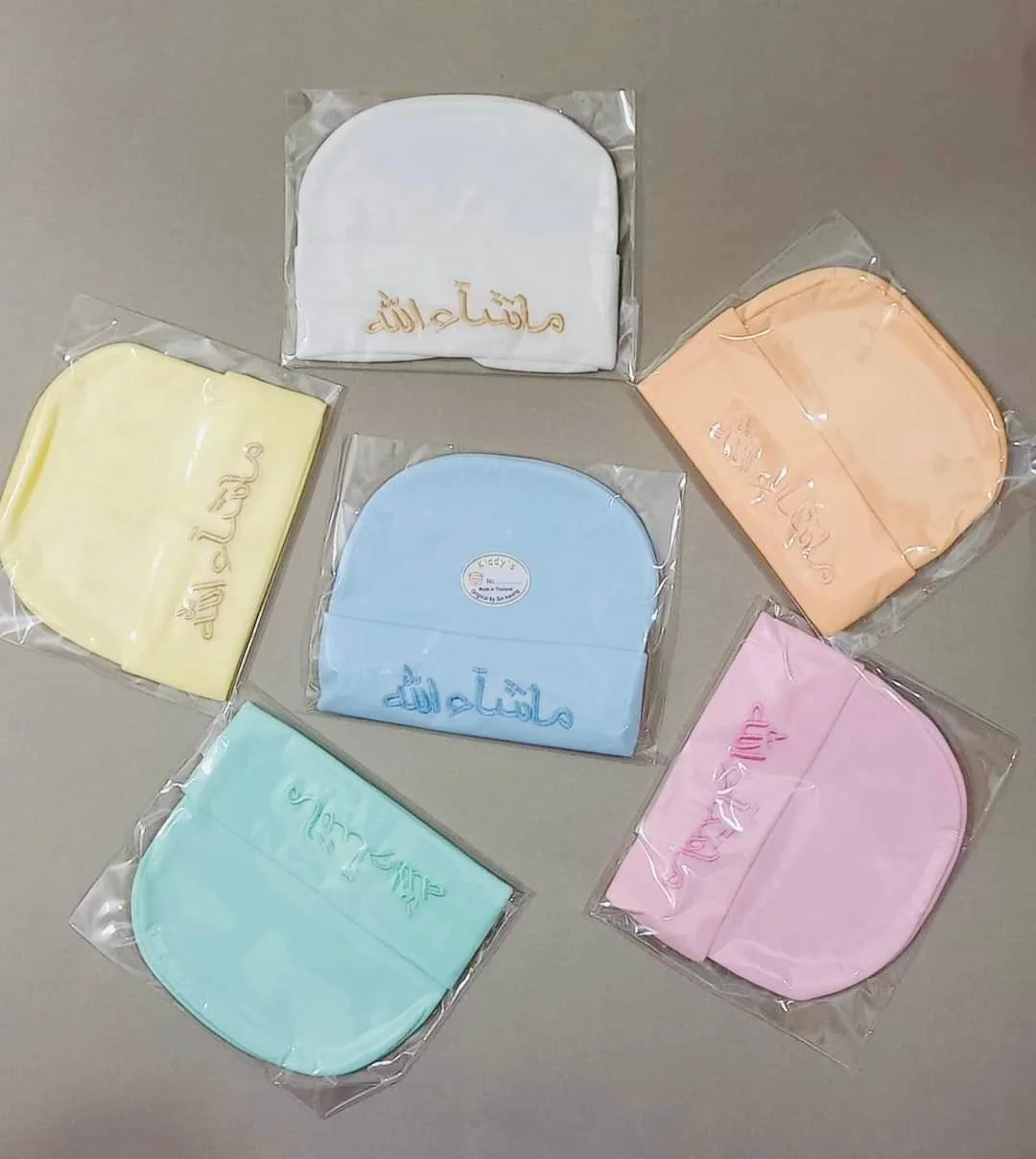 Adorable 3 Pcs New Born Baby Caps - Colorful Cotton Comfort