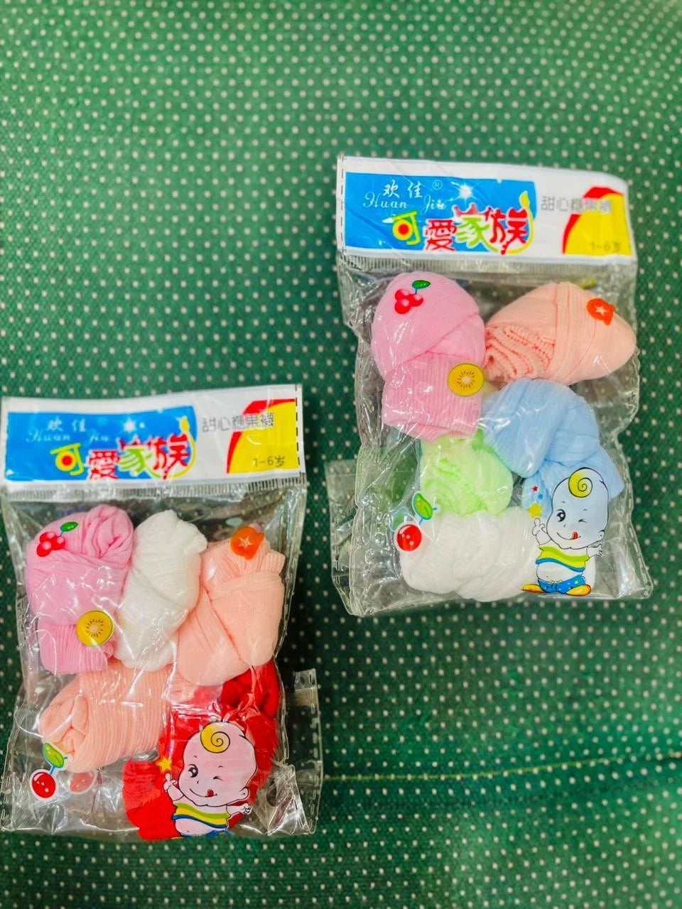 Baby Plain Socks, Pack Of 10