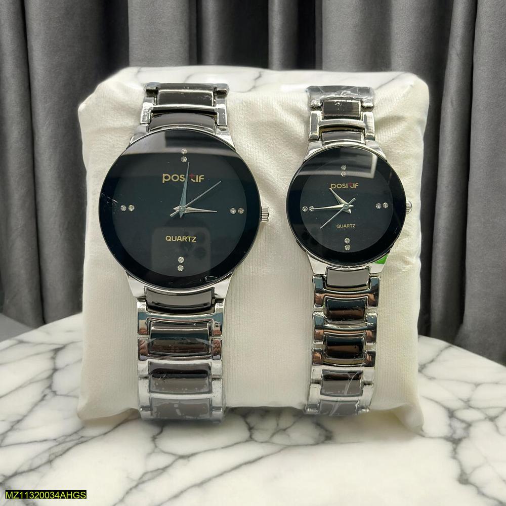 Couples Watch