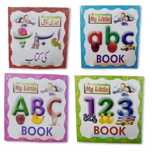 Pack Of 4 Abc Abc 123 Alif Bay Pa Pre School Books For Your Kids