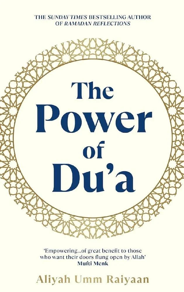 The Power Of Du'A  By Aliyah Umm Raiyaan KS
